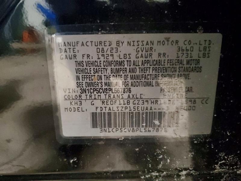 2023 Nissan Kicks sv