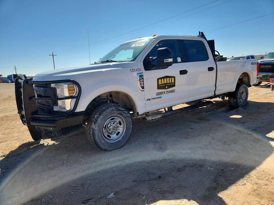 2019 Ford F250 Super Duty