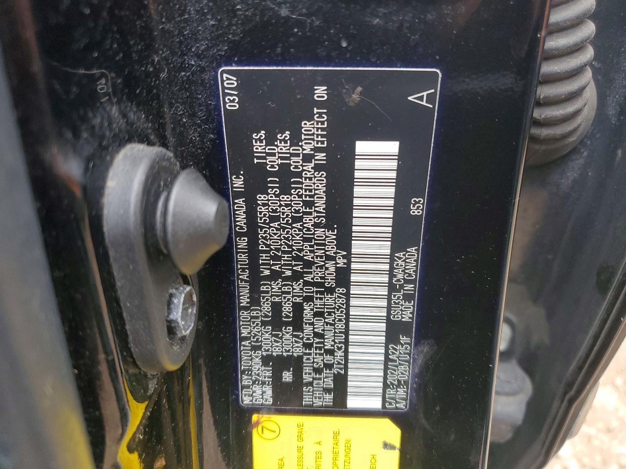 2008 Lexus RX