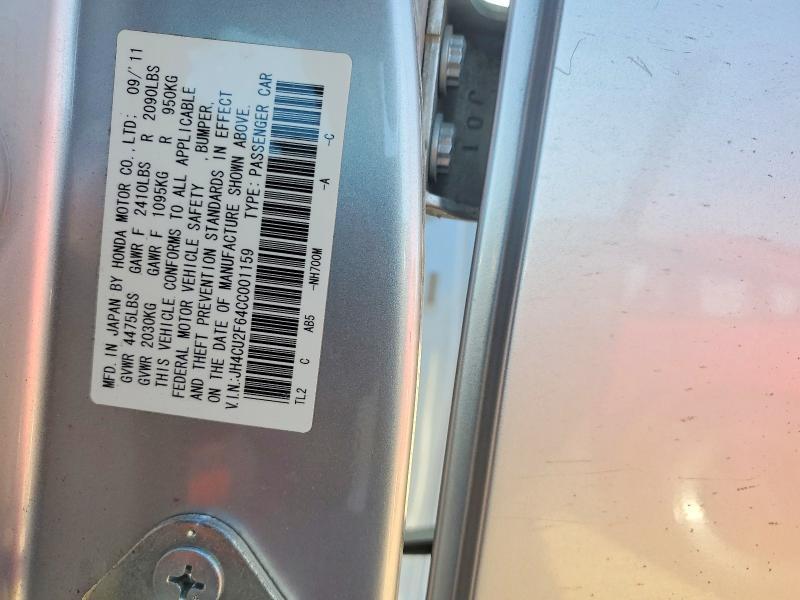 2012 Acura Tsx Tech