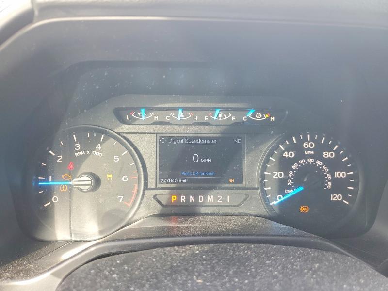 2017 Ford F150 Super Cab