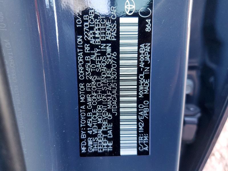 2026 Toyota Prius Limited