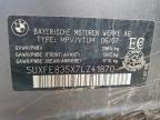2007 BMW X5 4.8i