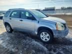 2006 Chevrolet Equinox ls