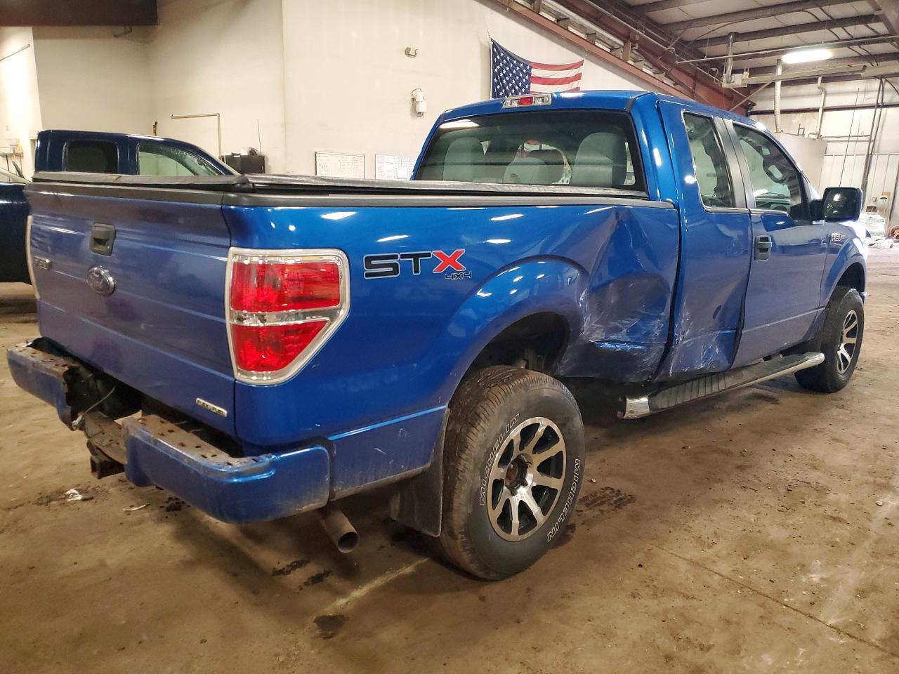 2012 Ford F150 Super Cab