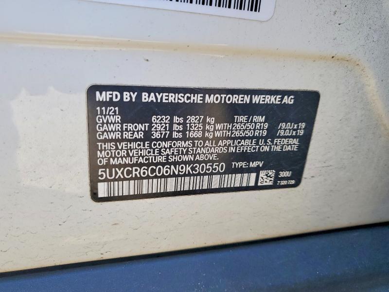 2022 BMW X5 Xdrive40i