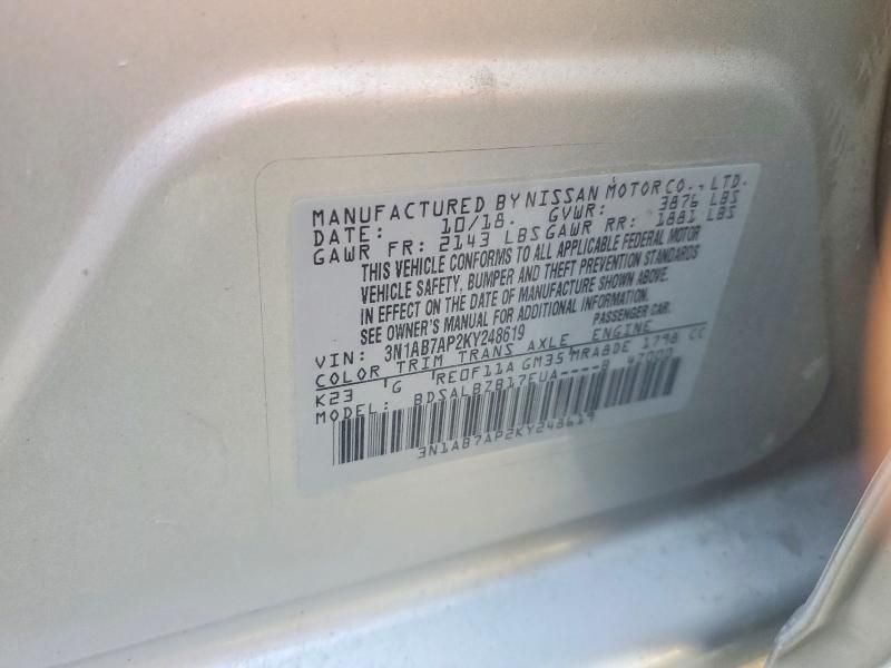 2019 Nissan Sentra s