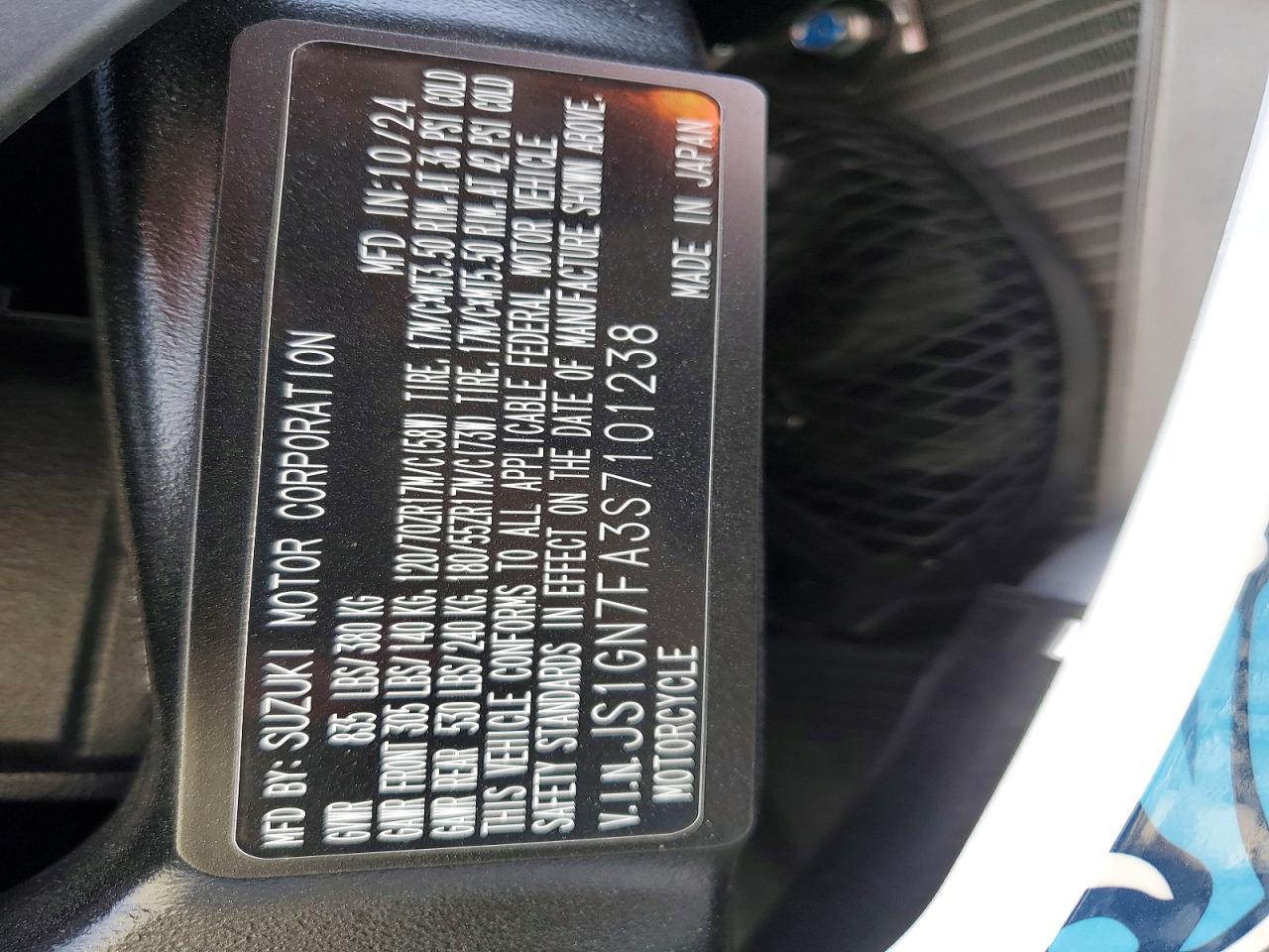2025 Suzuki GSX-R600