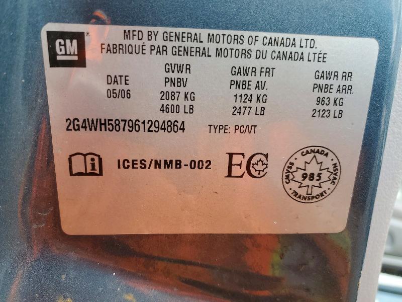 2006 Buick Allure cxs