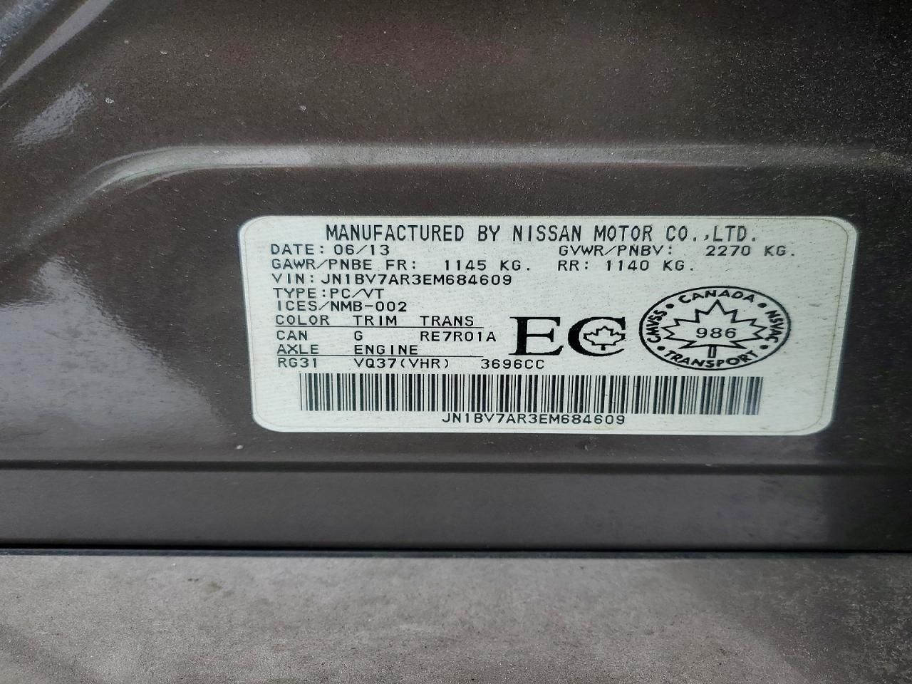 2014 Infiniti Q50 Base