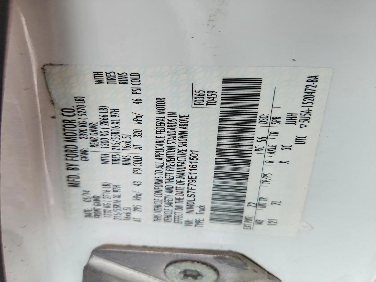2014 Ford Transit Connect xlt