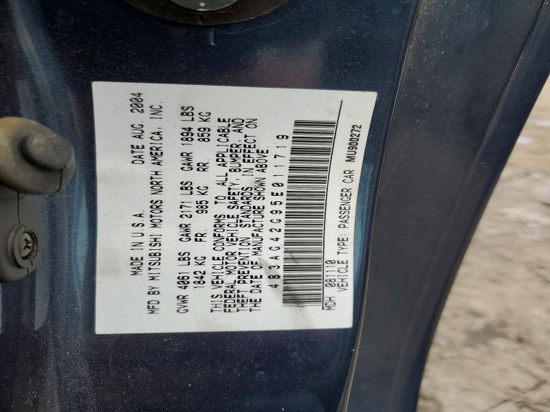 2005 Dodge Stratus sxt