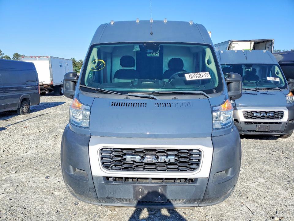 2021 Dodge Ram Promaster 2500 Delivery van