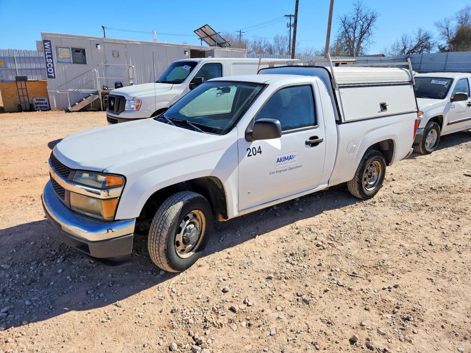 2008 Chevrolet Colorado