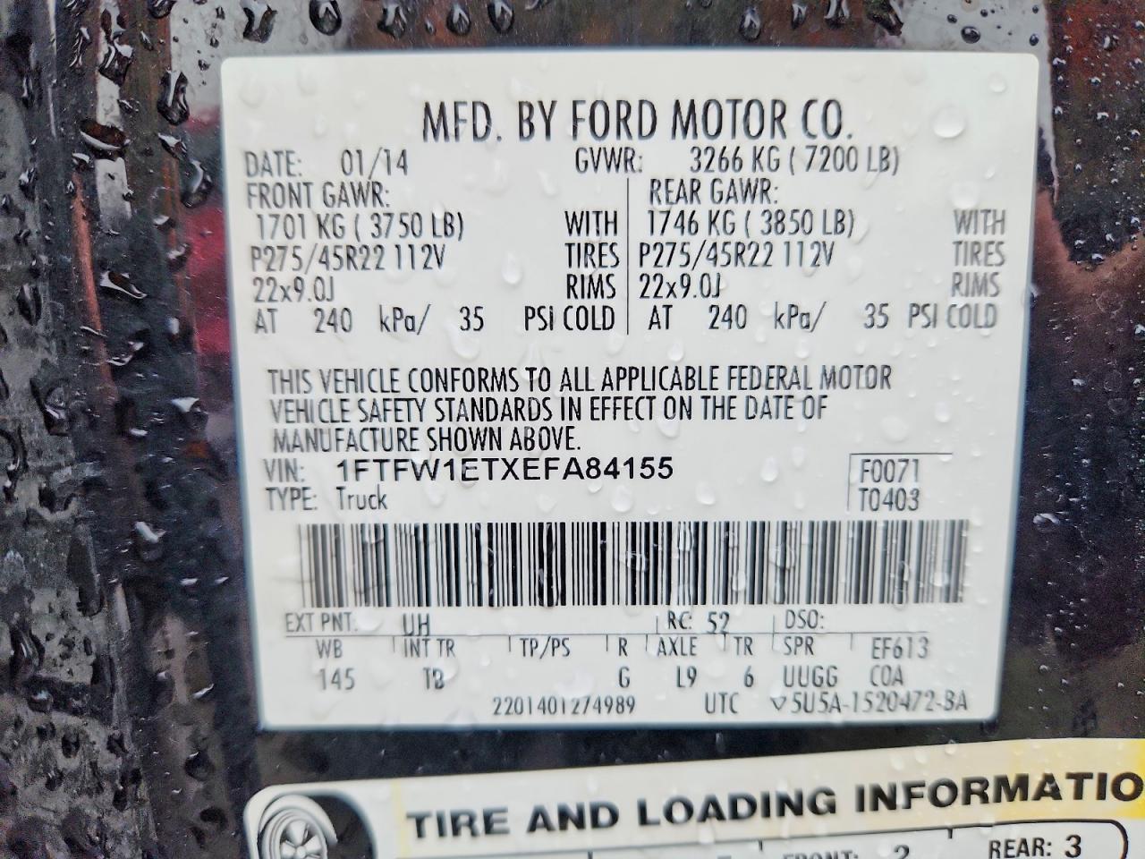 2014 Ford F150 Supercrew