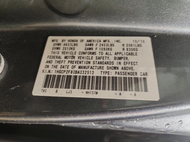 2011 Honda Accord exl