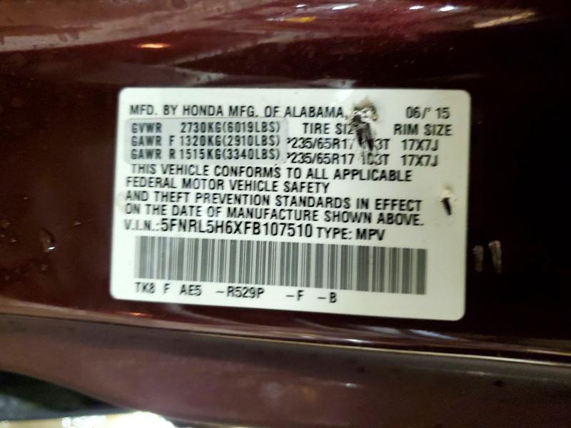 2015 Honda Odyssey exl