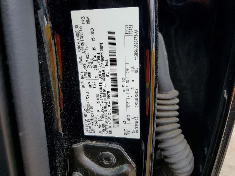 2017 Ford F150 Supercrew