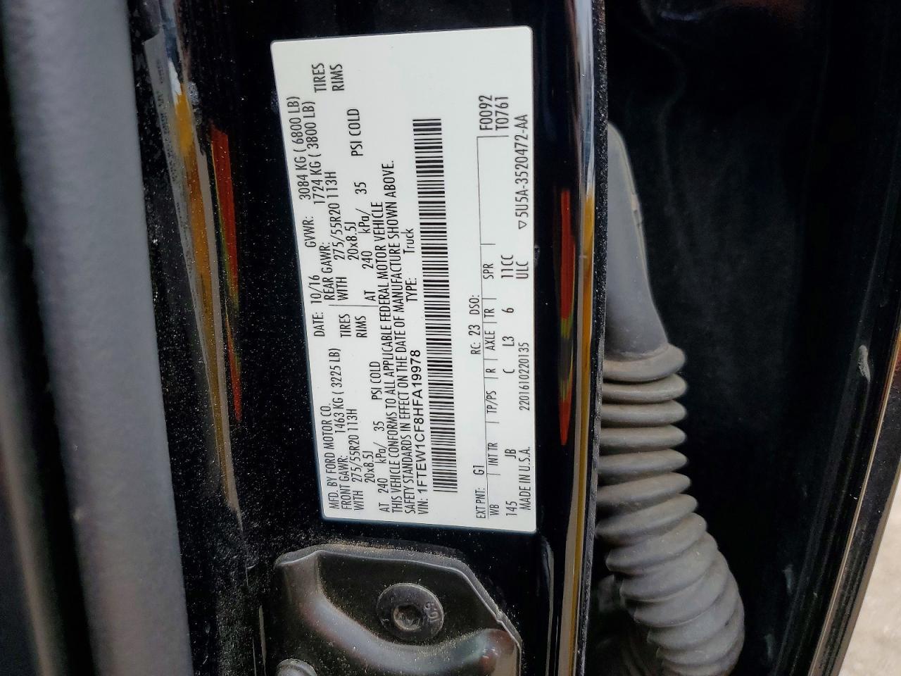 2017 Ford F150 Supercrew