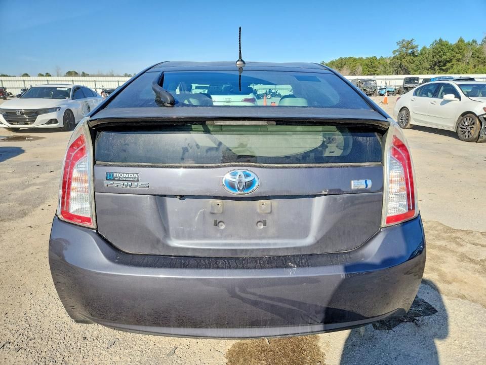 2012 Toyota Prius