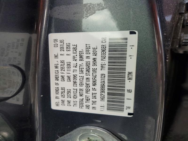 2008 Honda Accord exl