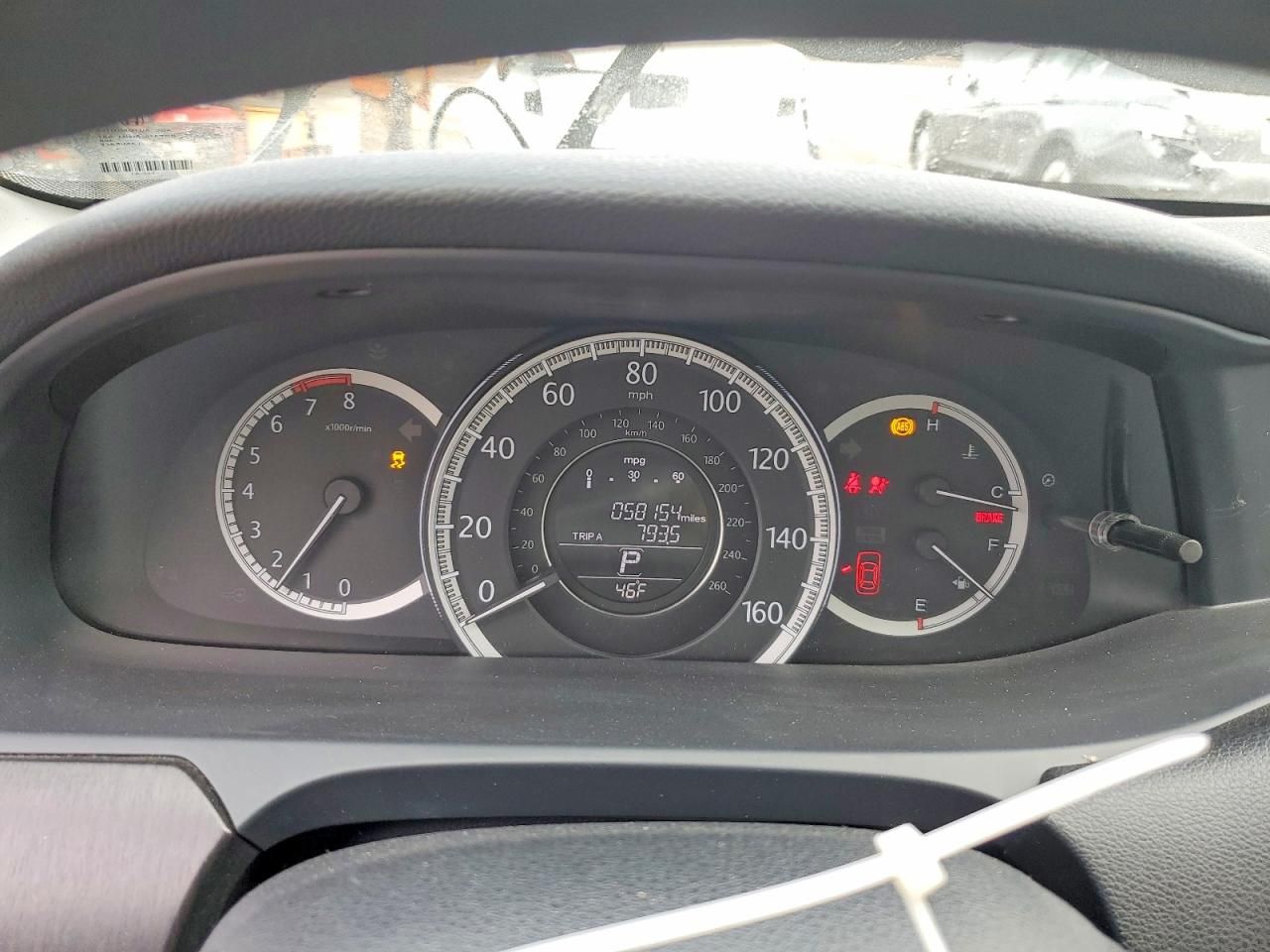 2014 Honda Accord ex