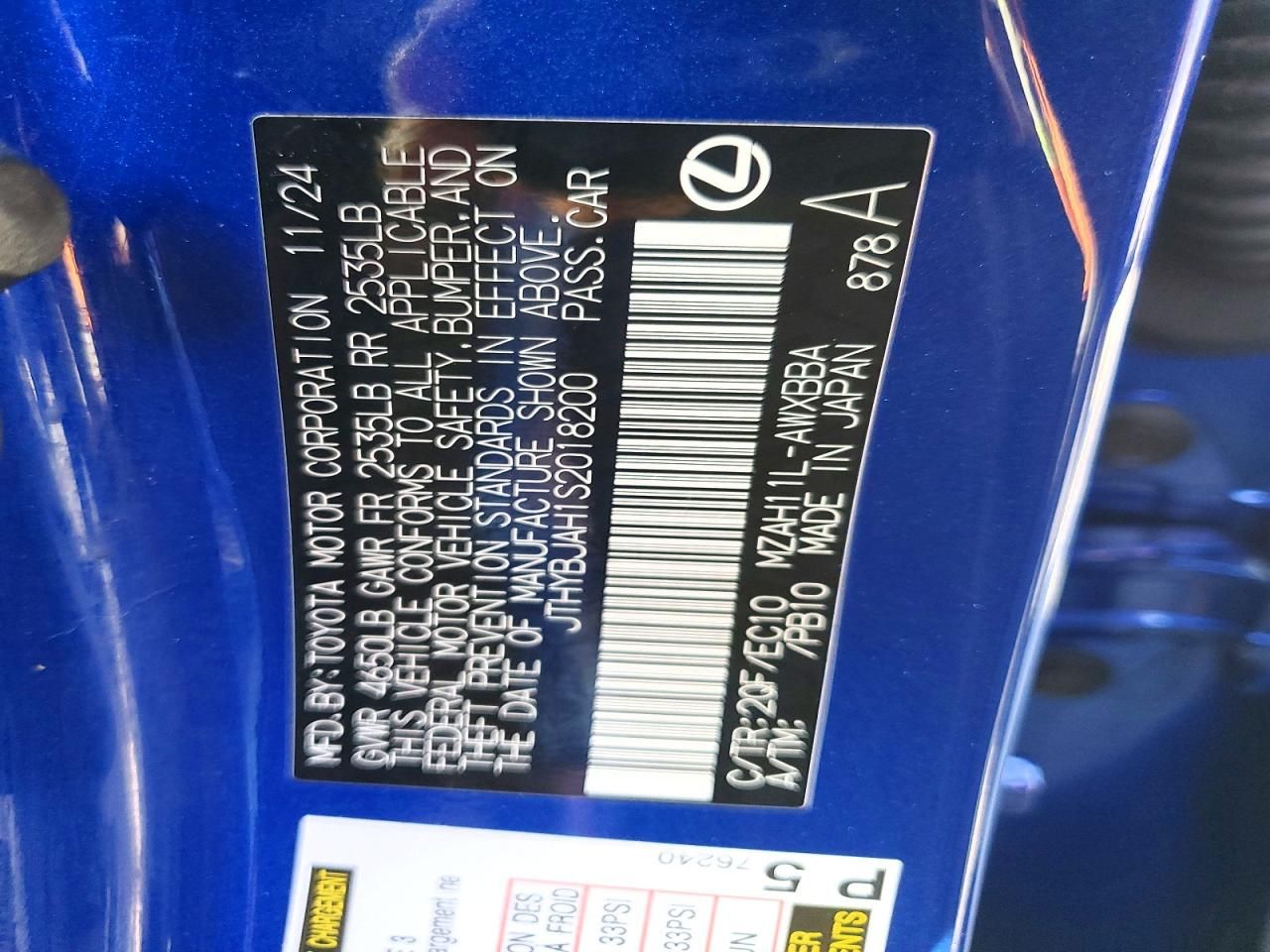 2025 Lexus Ux 300h Base