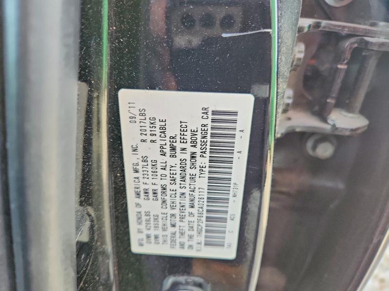 2012 Honda Accord se
