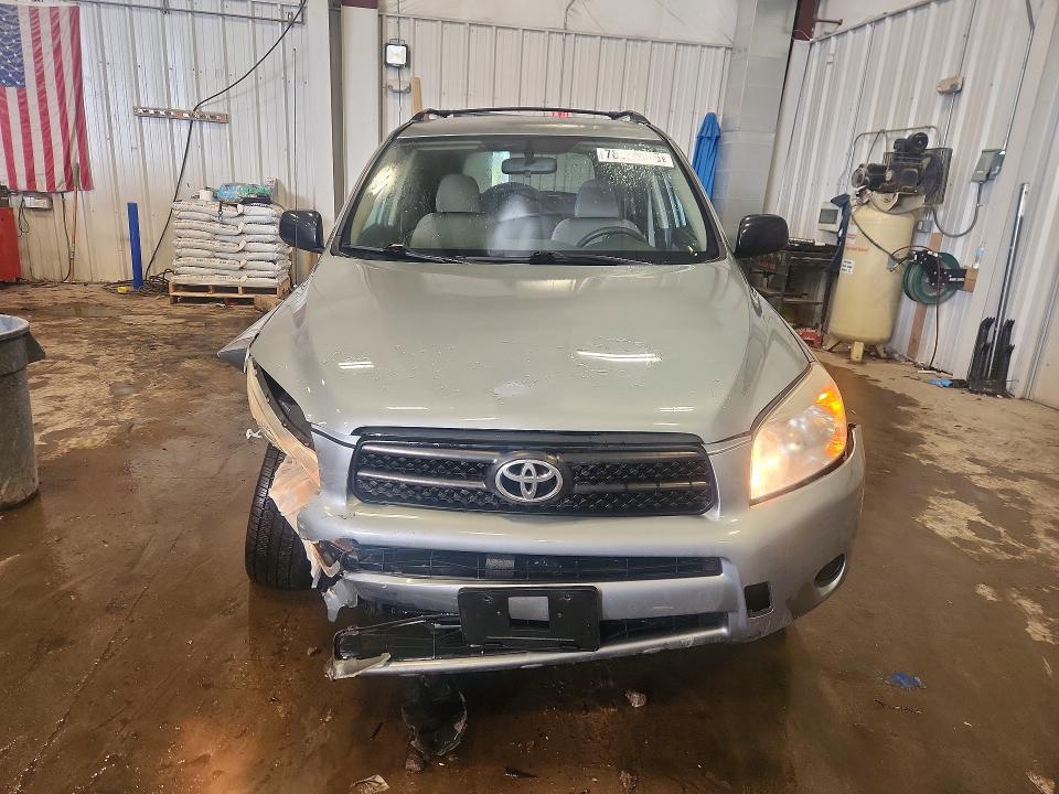 2008 Toyota Rav4 Base