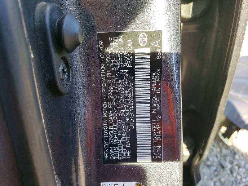 2009 Toyota Prius Standard