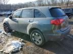 2007 Acura Mdx Technology