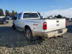 2008 Ford F350 Super Duty
