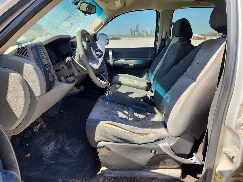 2008 Chevrolet Silverado C1500