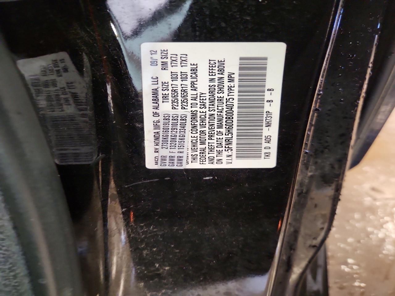 2013 Honda Odyssey exl