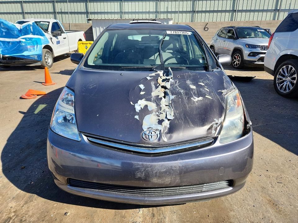 2008 Toyota Prius