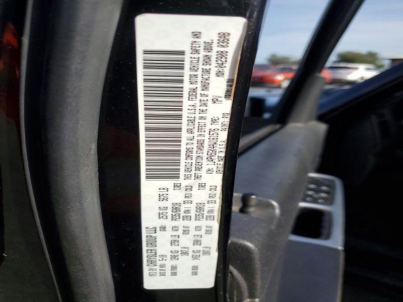 2010 Jeep Liberty Limited