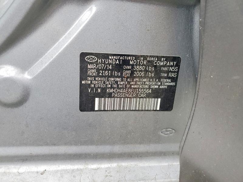 2014 Hyundai Elantra se