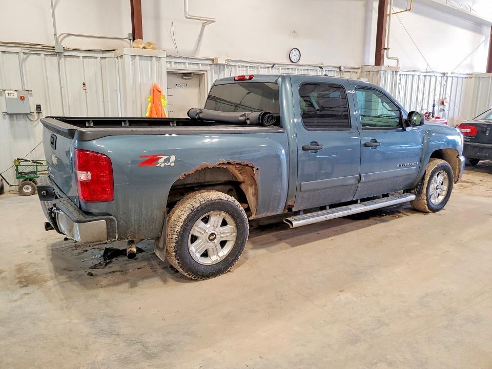 2008 Chevrolet Silverado K1500