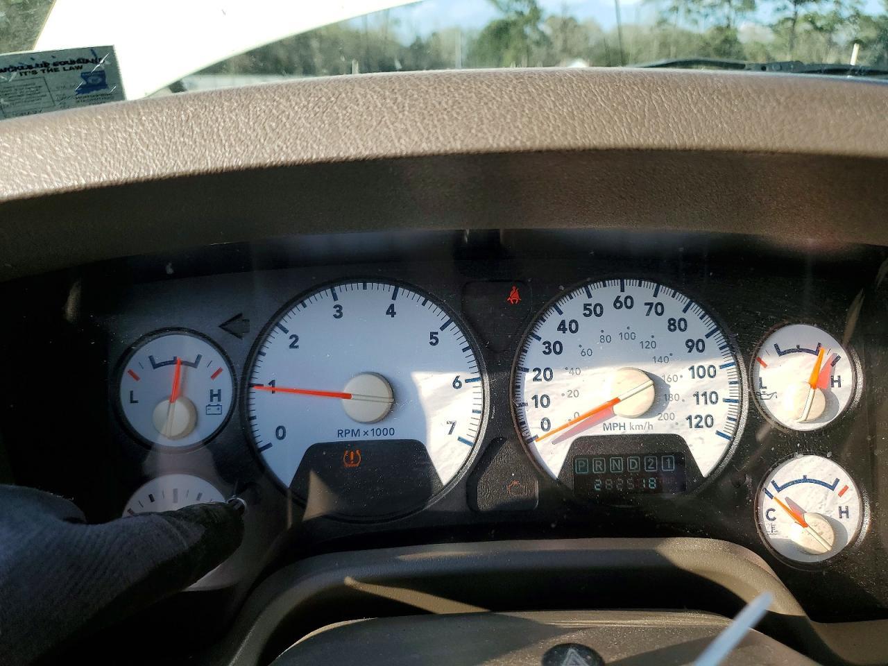 2008 Dodge RAM 1500 ST