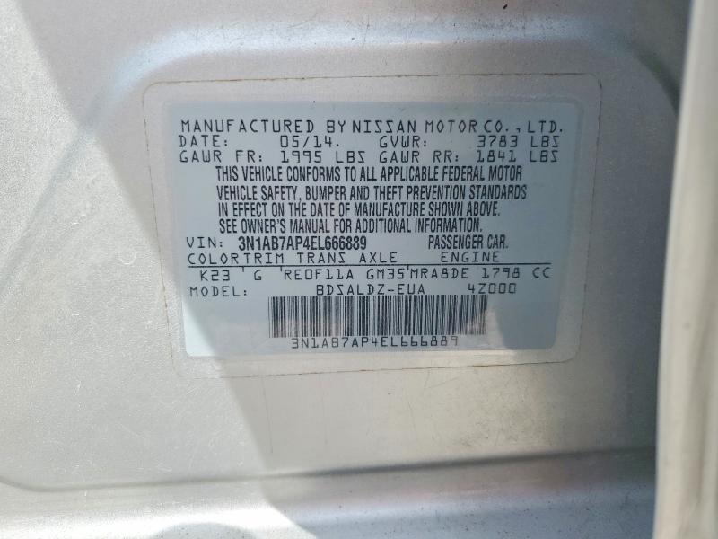 2014 Nissan Sentra s