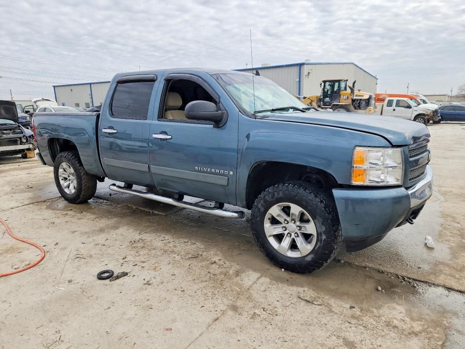 2008 Chevrolet Silverado C1500