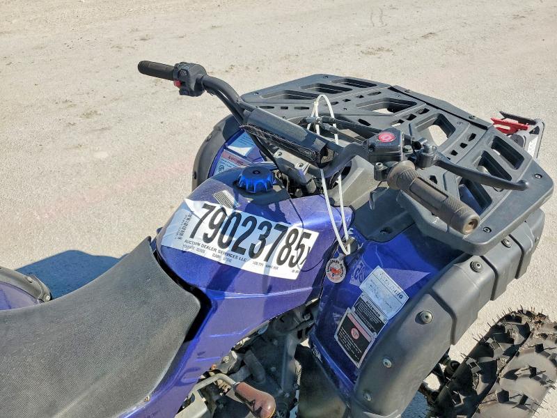 2017 Urwi 2017 ATV