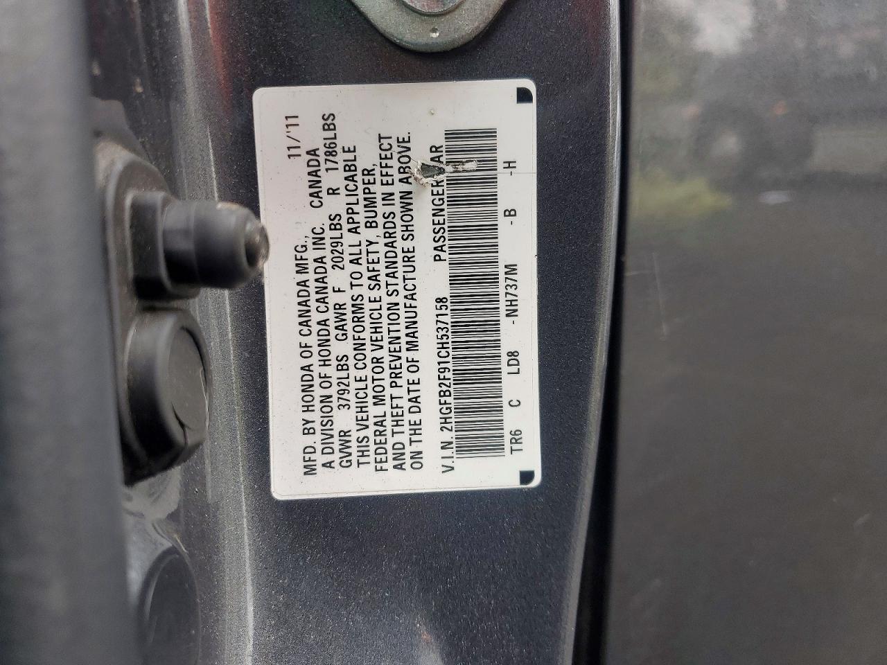 2012 Honda Civic exl
