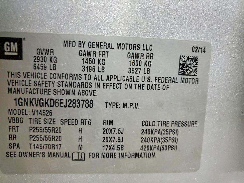 2014 Chevrolet Traverse lt