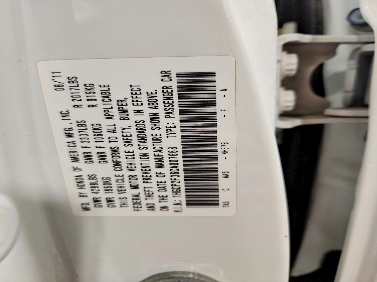 2012 Honda Accord lx