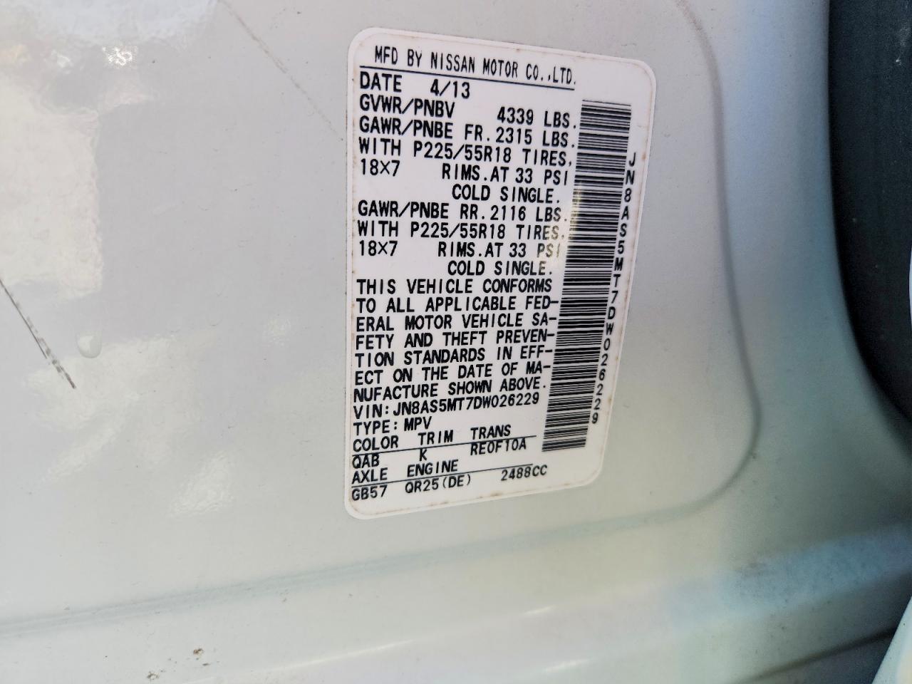 2013 Nissan Rogue s