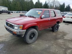 Toyota 4runner salvage cars for sale: 1995 Toyota 4runner Vn39 SR5