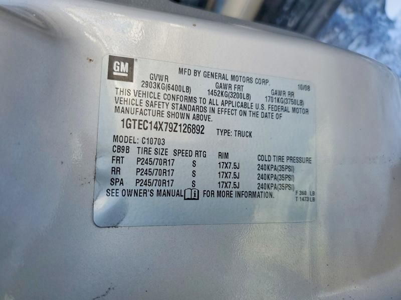 2009 GMC Sierra C1500