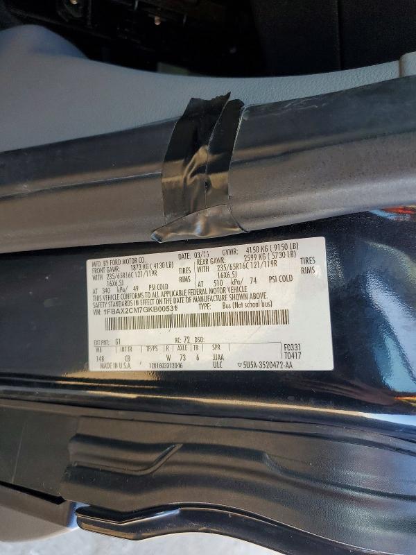 2016 Ford Transit T-350