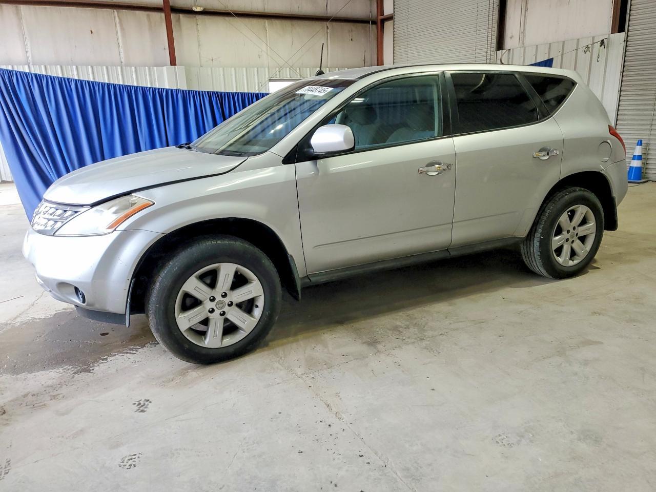 2007 Niss Murano